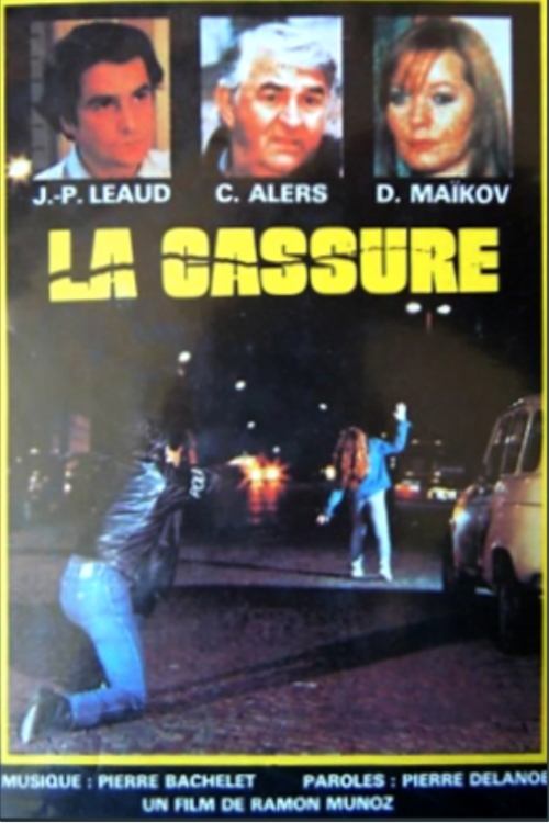 Постер La cassure